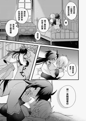 第133頁圖