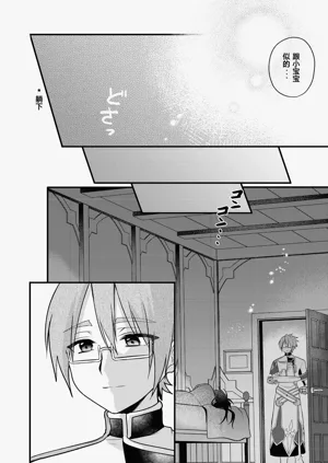 第136頁圖