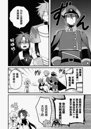 第138頁圖