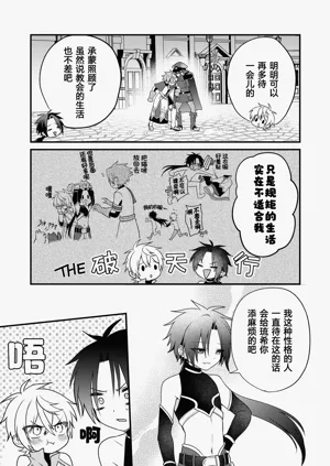 第139頁圖