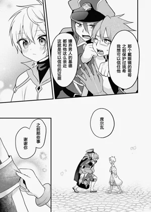 第141頁圖