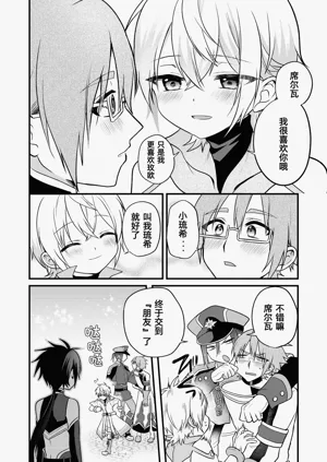 第142頁圖