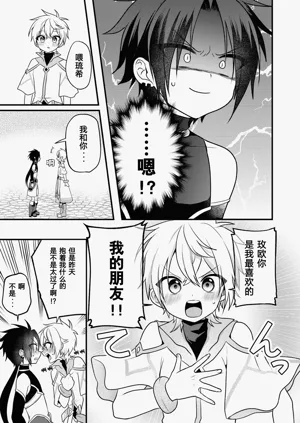 第143頁圖