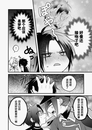 第144頁圖
