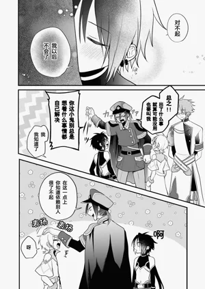 第146頁圖