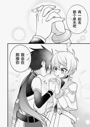 第148頁圖
