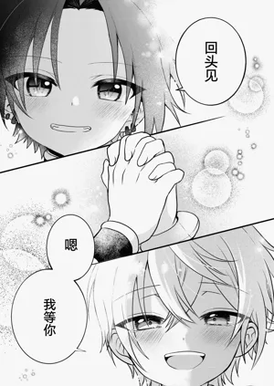 第149頁圖