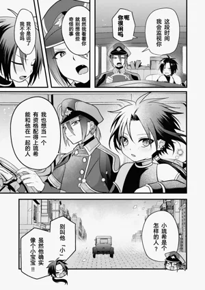 第151頁圖