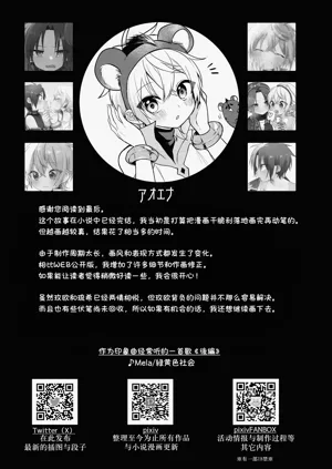 第159頁圖