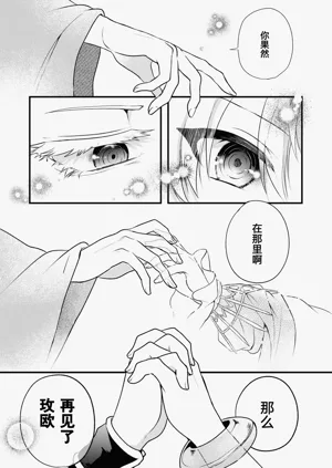 第161頁圖