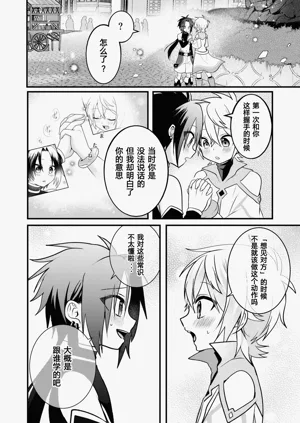 第162頁圖