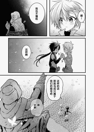 第163頁圖