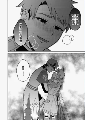 第24頁圖