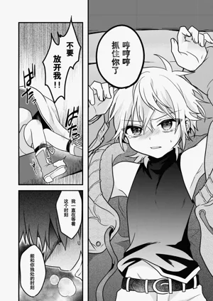 第30頁圖
