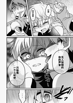 第32頁圖