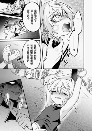第35頁圖