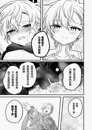 第37頁圖