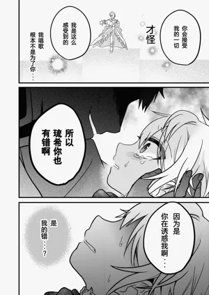 第38頁圖