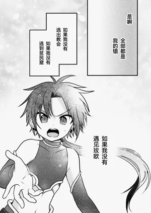第39頁圖