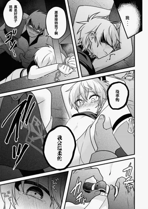 第41頁圖