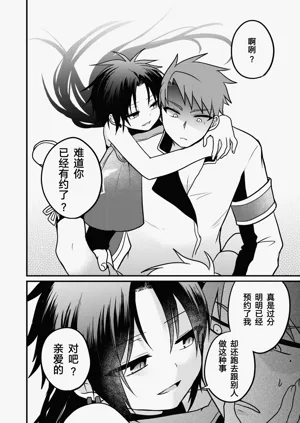 第42頁圖