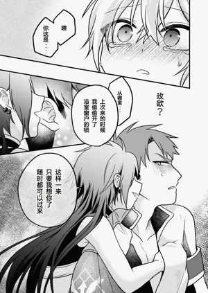 第43頁圖