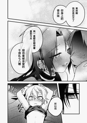 第44頁圖