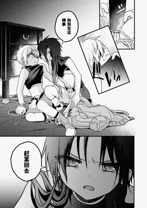 第45頁圖