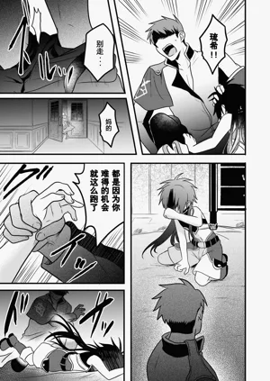 第49頁圖