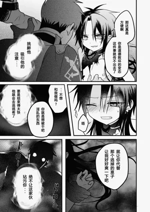 第51頁圖