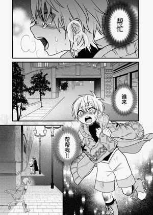 第55頁圖