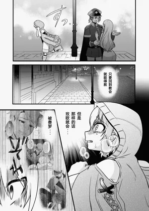第57頁圖