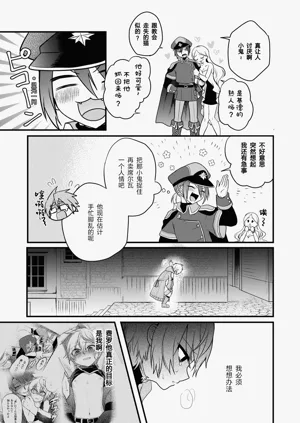 第59頁圖