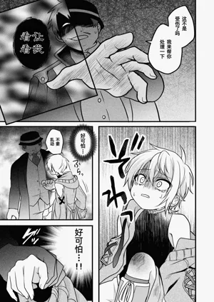 第61頁圖