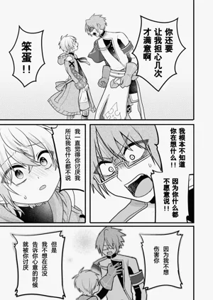 第65頁圖