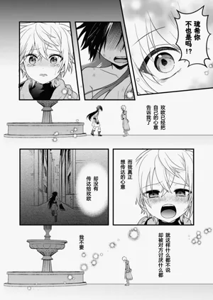 第66頁圖