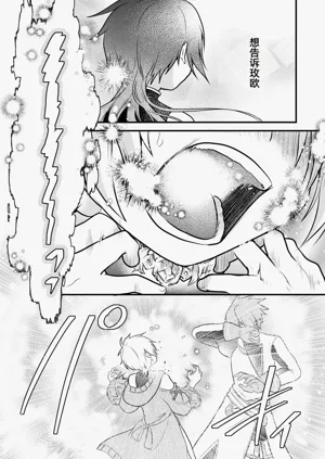 第70頁圖