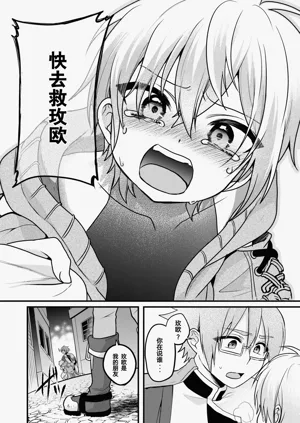 第72頁圖
