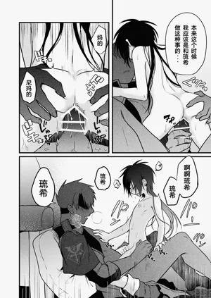 第82頁圖