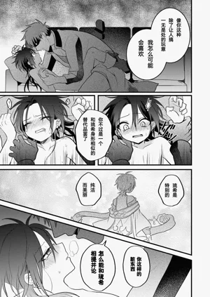 第89頁圖