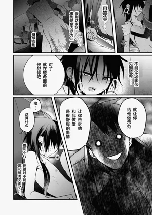 第90頁圖