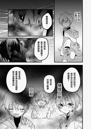 第91頁圖