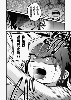 第92頁圖