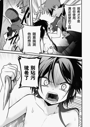第93頁圖