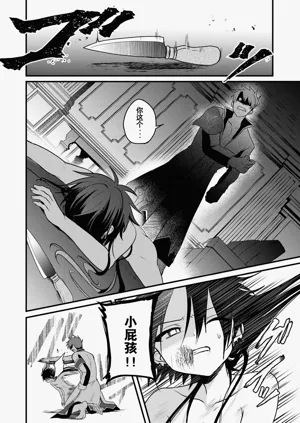 第94頁圖