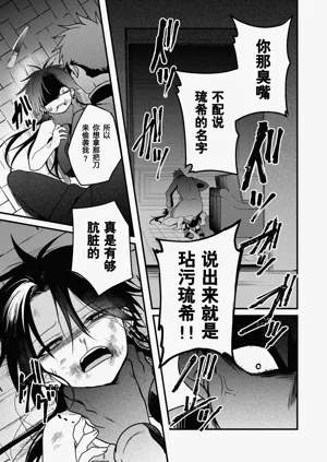 第95頁圖