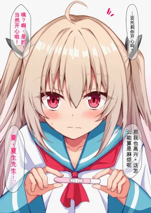 第19頁圖