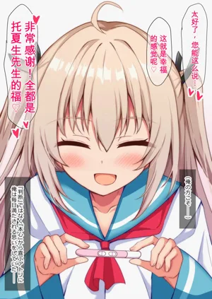 第20頁圖