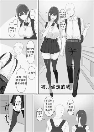 第1页图