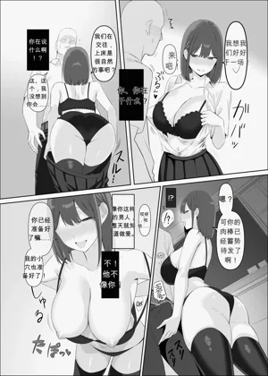 第8页图